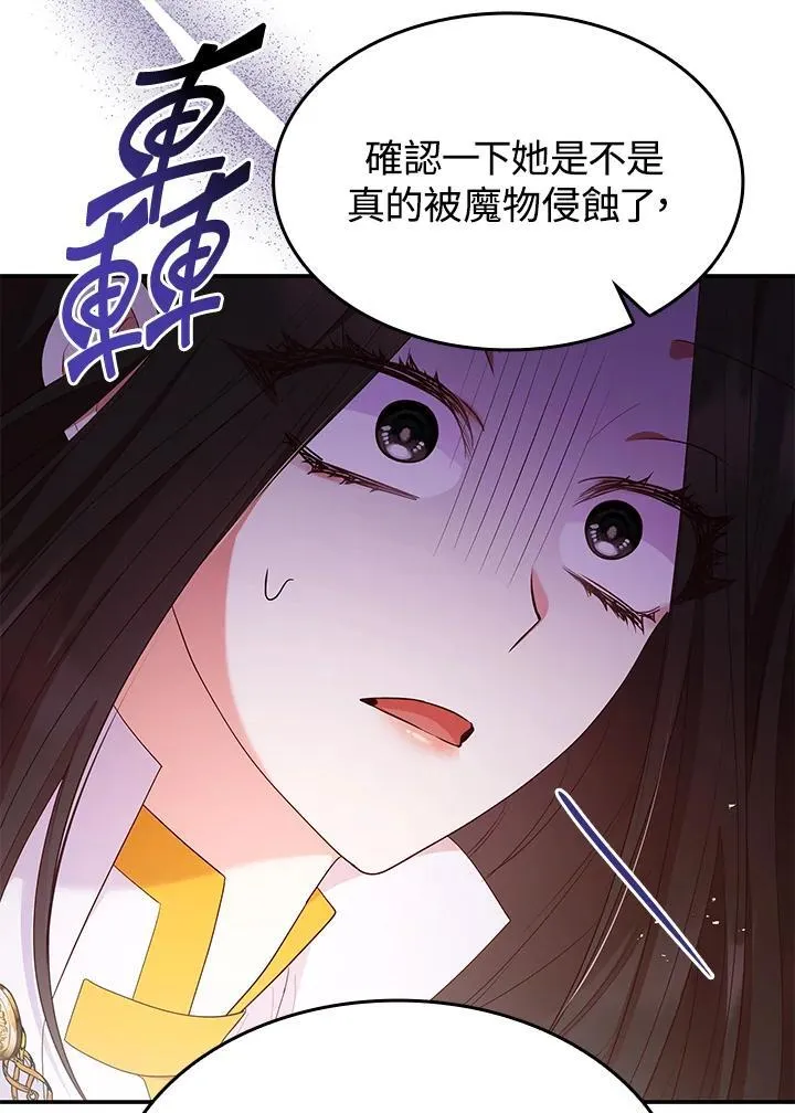 第62话62