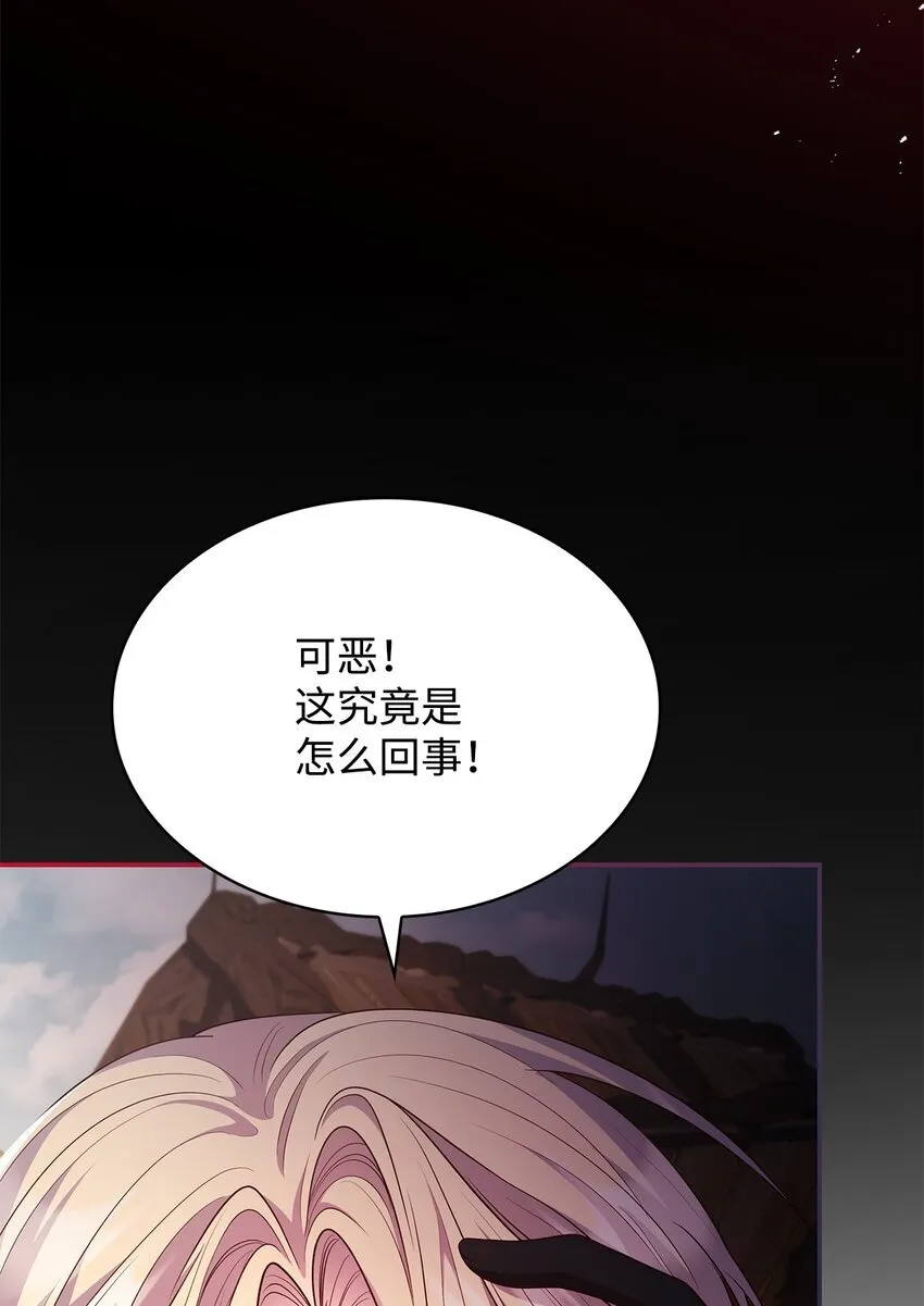 48 作战9