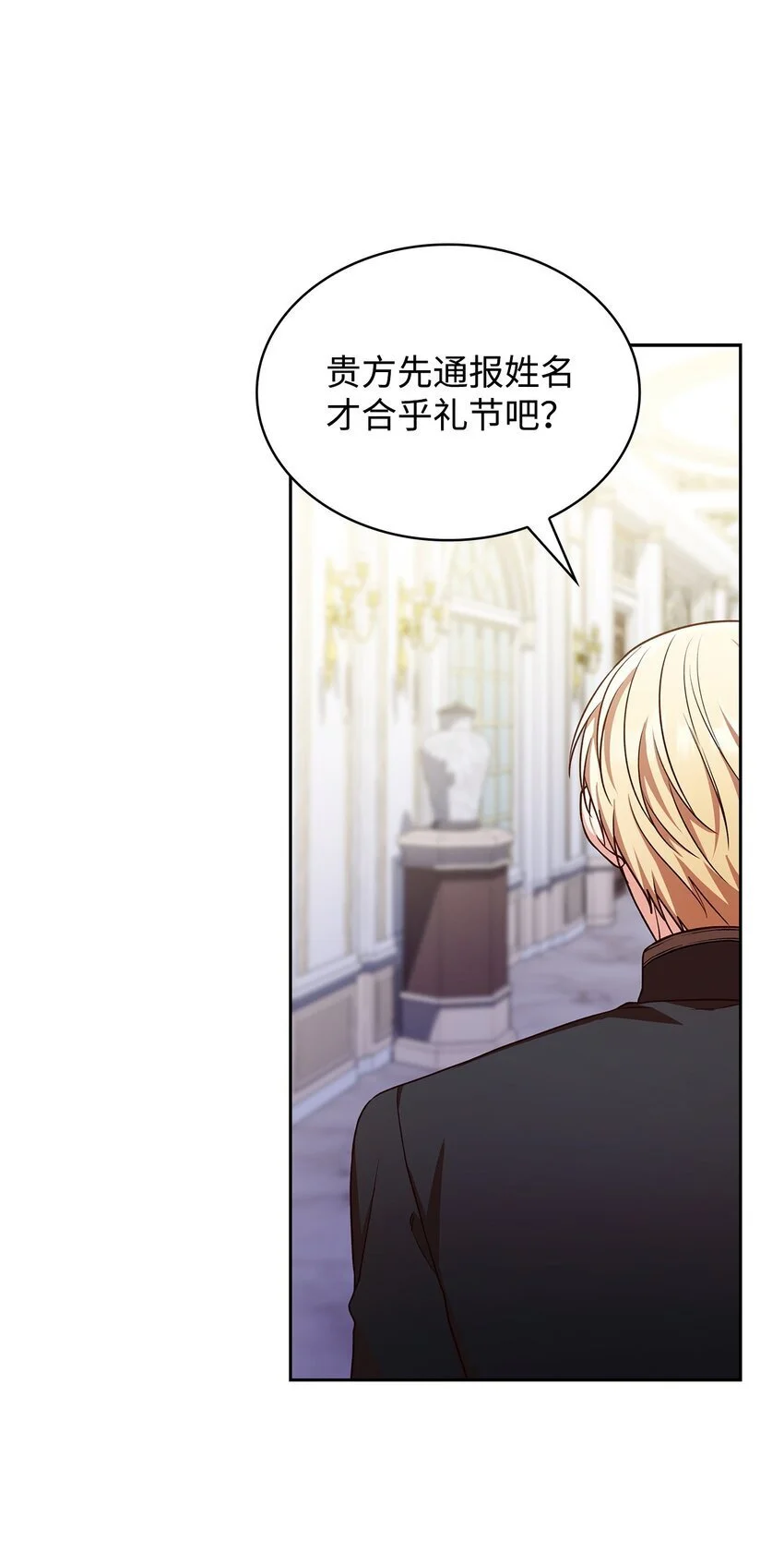 21 浓雾弥漫32
