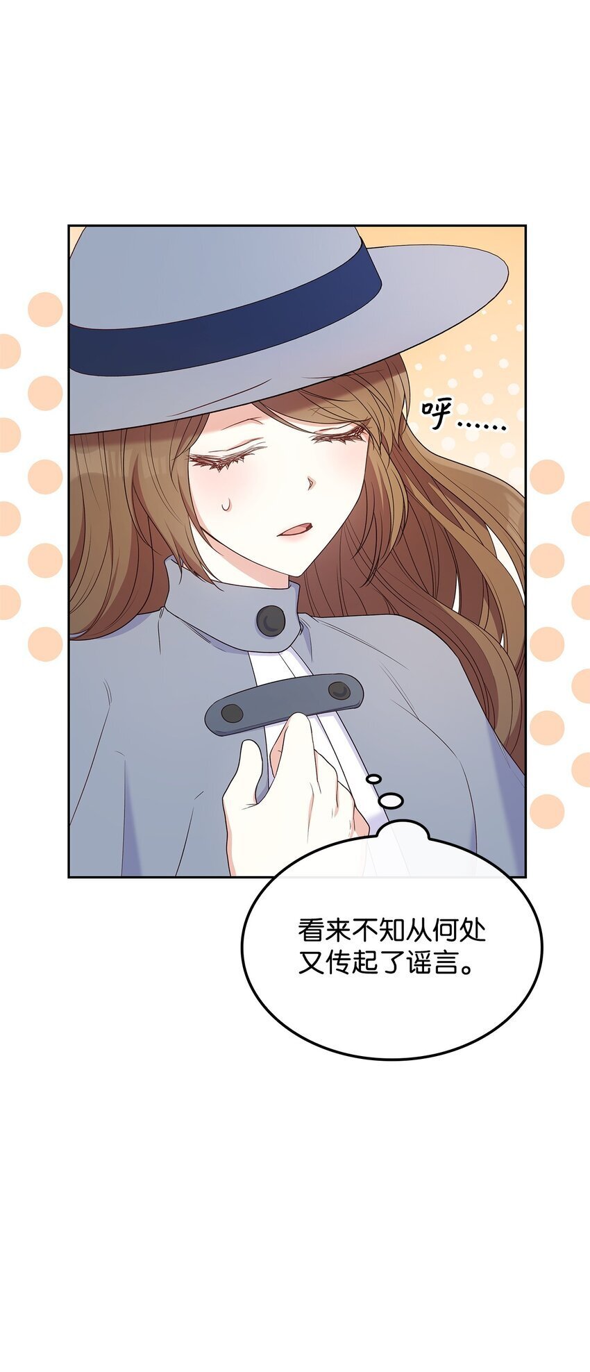10 购买礼物14