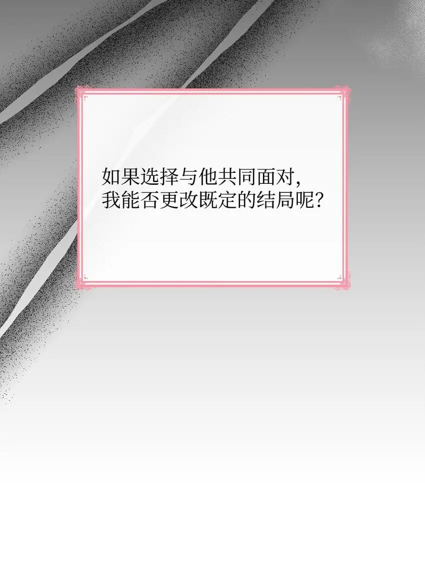 26 求婚72
