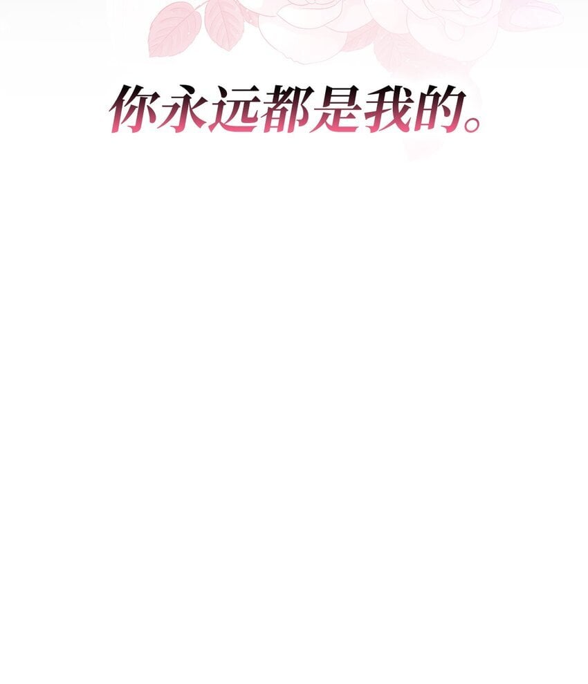 07 离别77