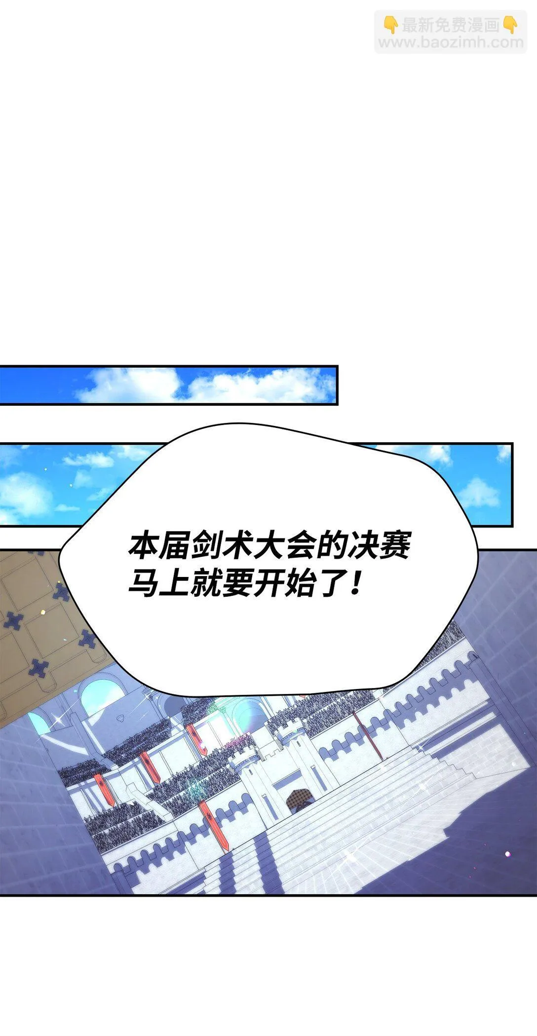54 占卜64