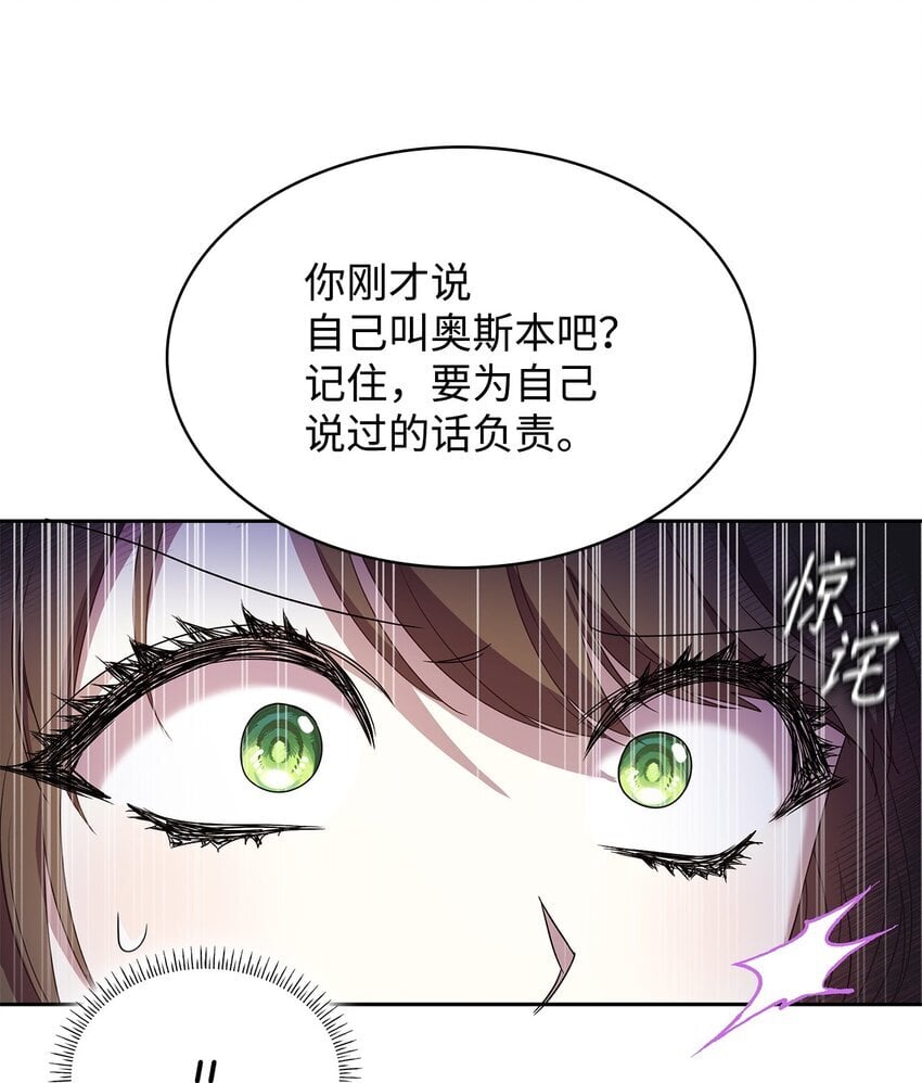10 购买礼物72