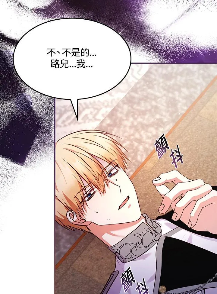 第61话65