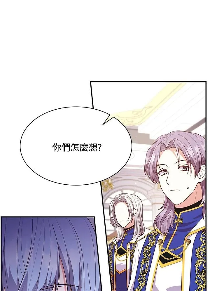 第66话34