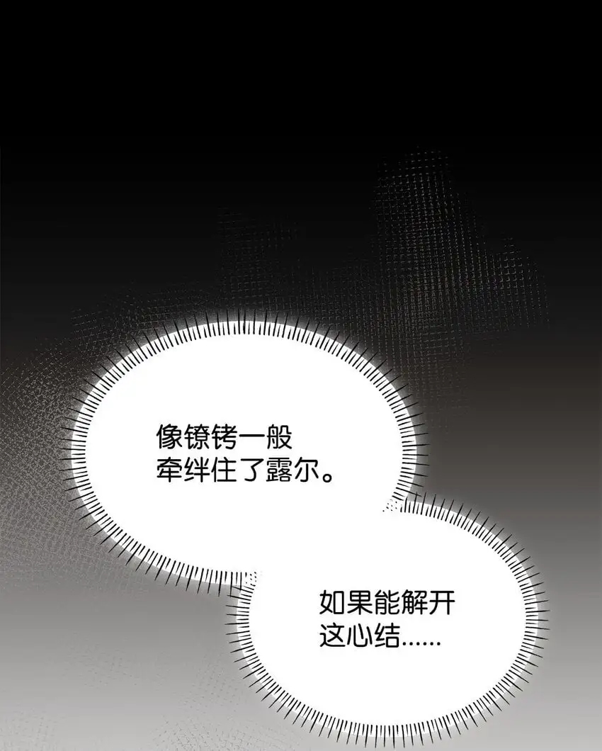 24 噩梦91