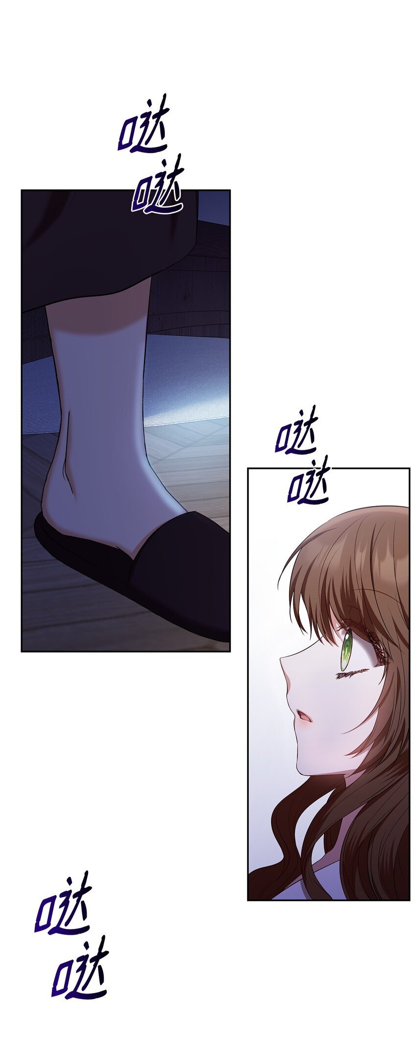 14 涂药26