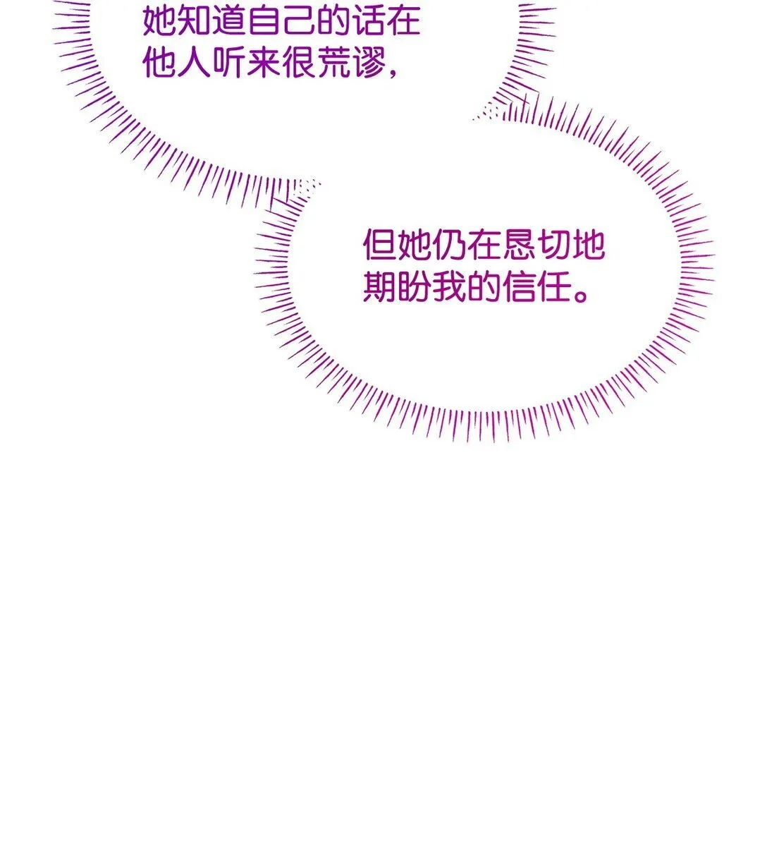 68 吐露15