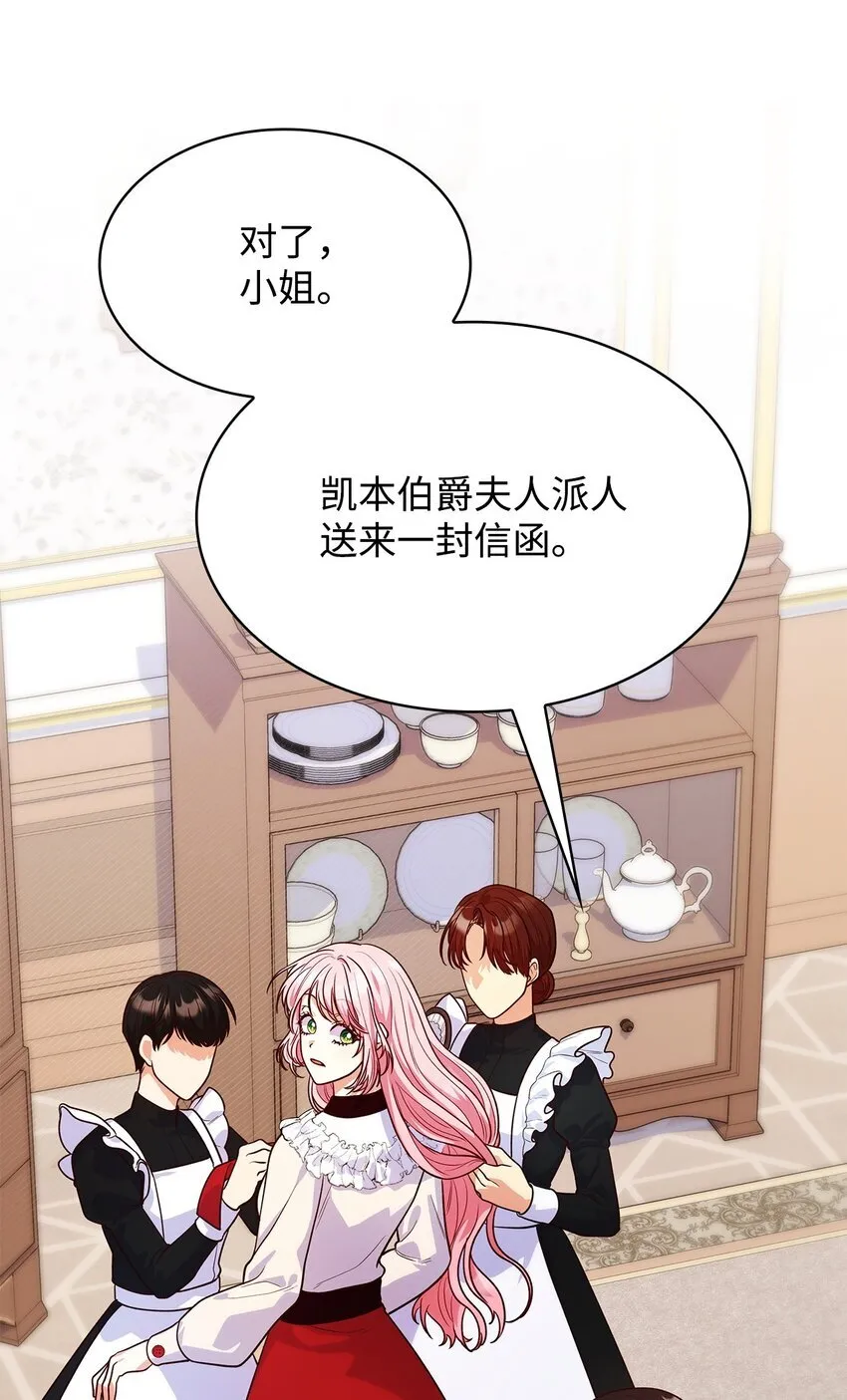 40 结婚的条件62