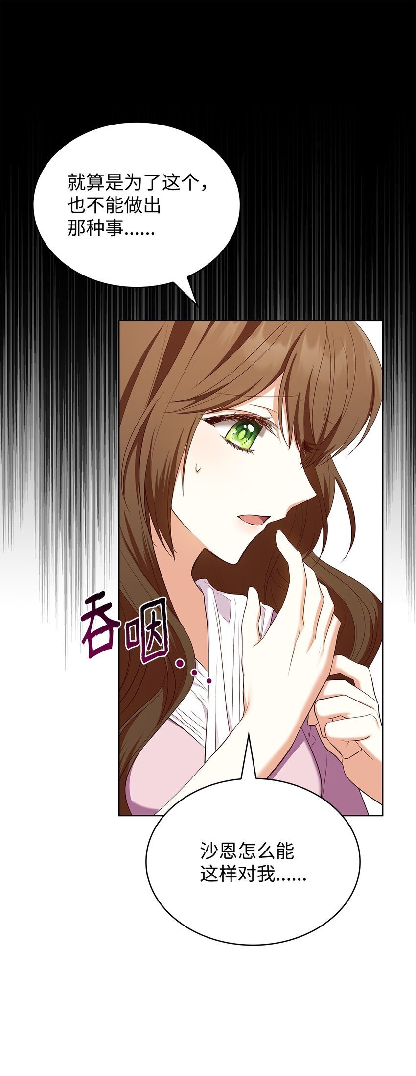 16 契机32