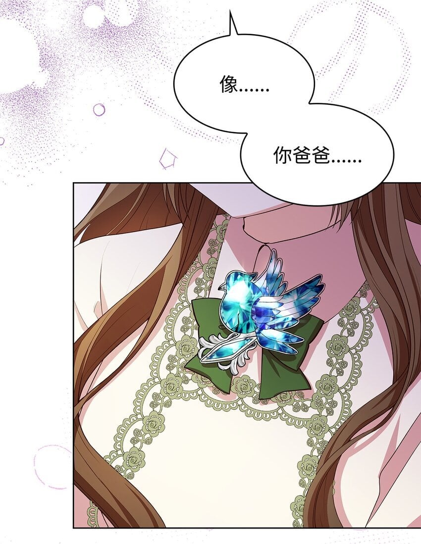 18 宴会28
