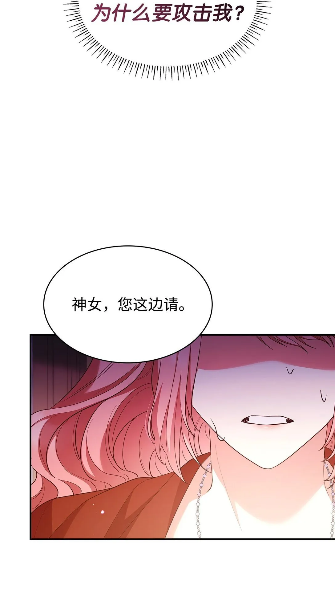 57 发病30