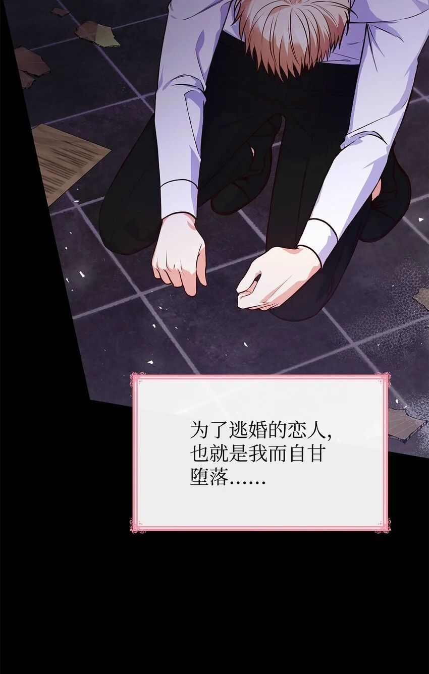 32 寻书14
