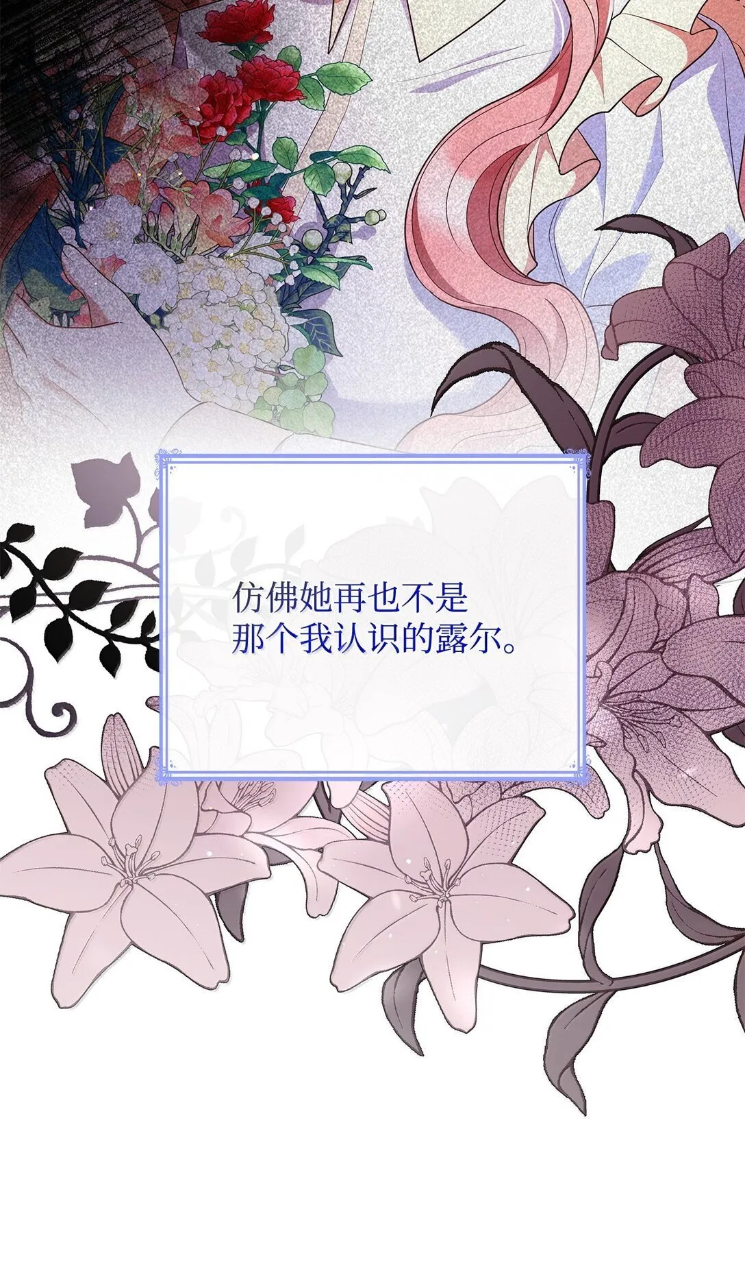 70 威慑36