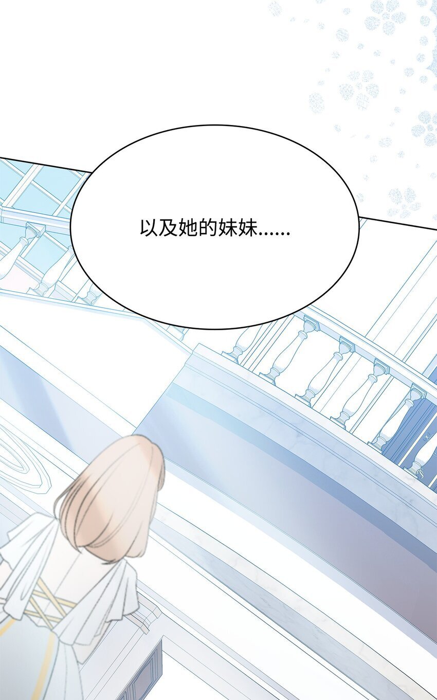 18 宴会77