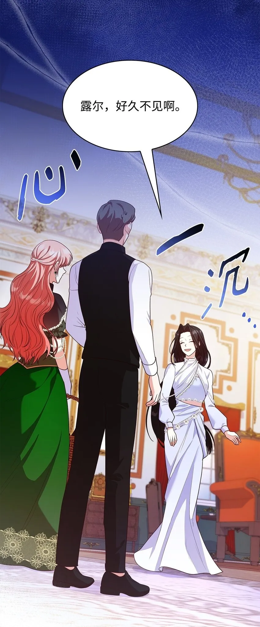41 剑拔弩张49