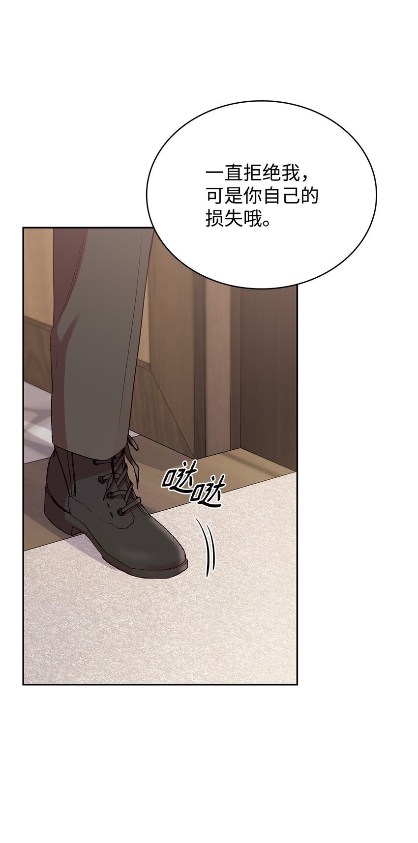 08 半岛生活57