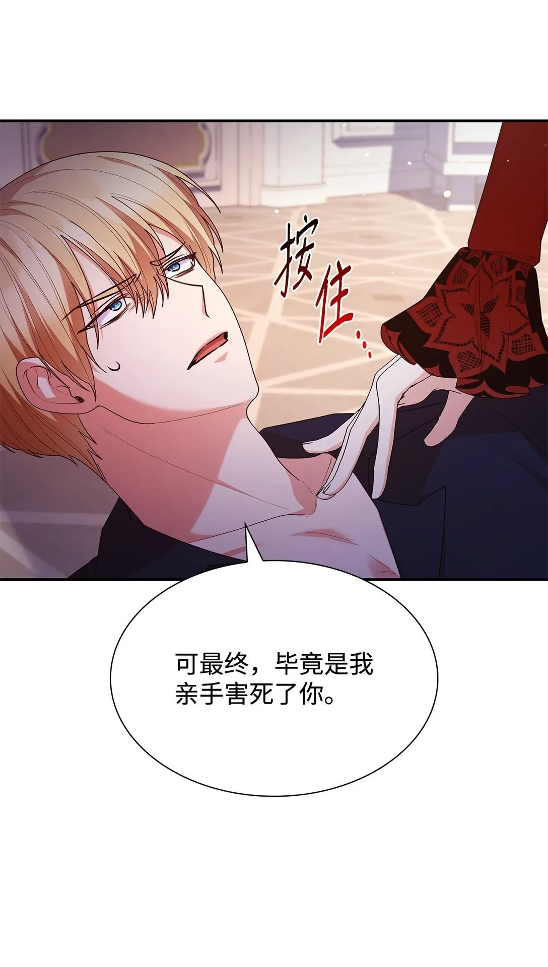 72 请罪60