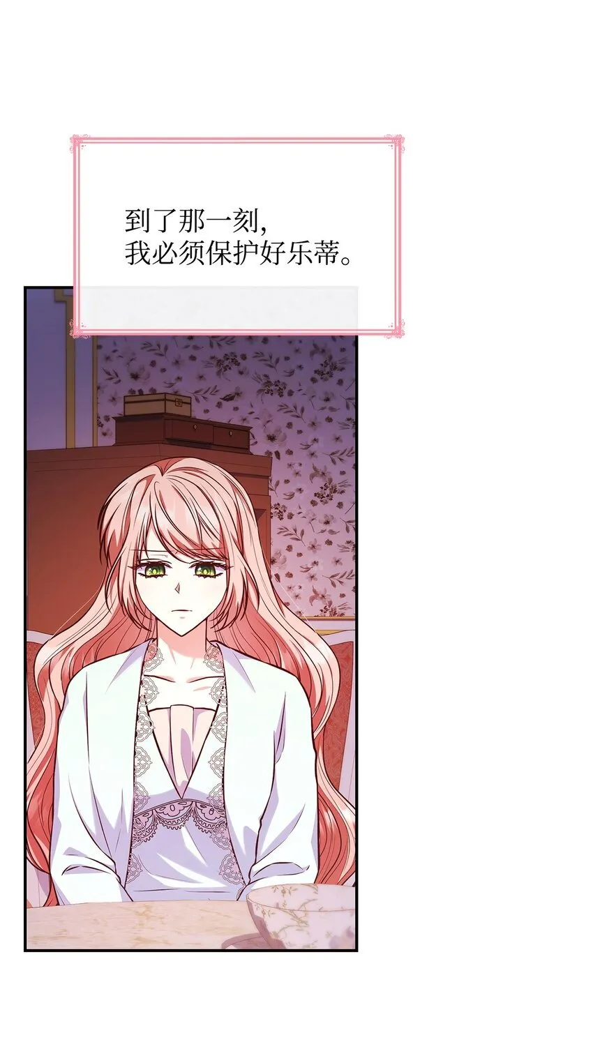 40 结婚的条件17