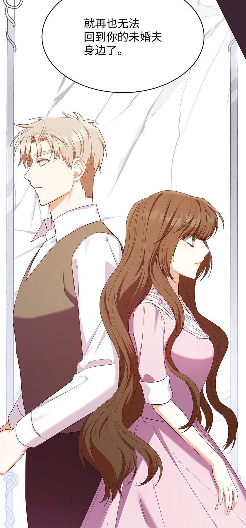 16 契机29