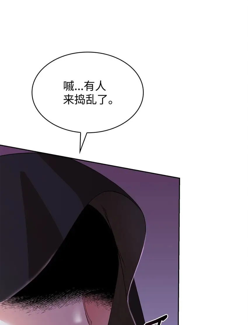 23 遇袭36
