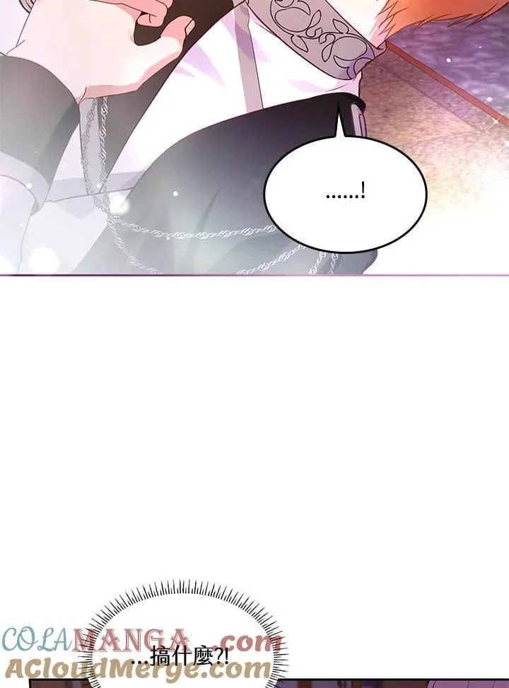 第61话69