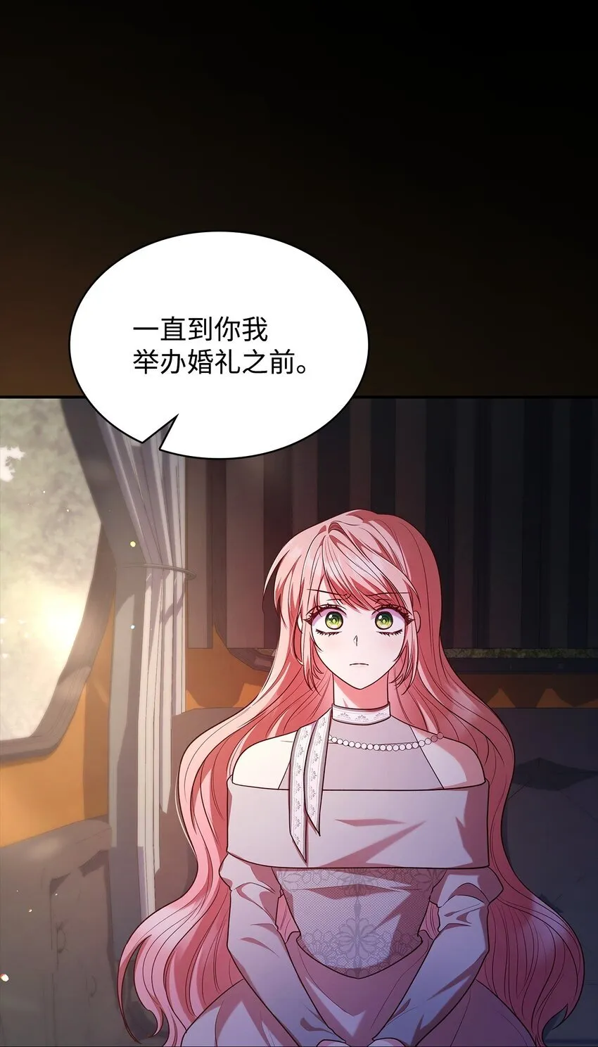 46 禁足29