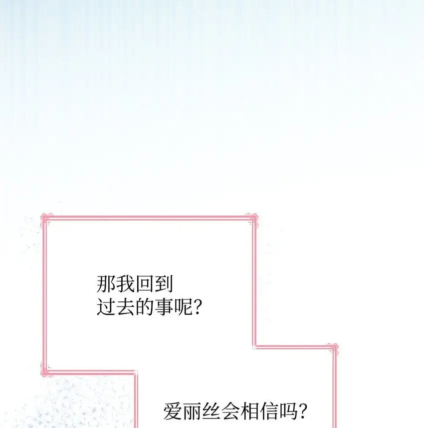 30 疗养57