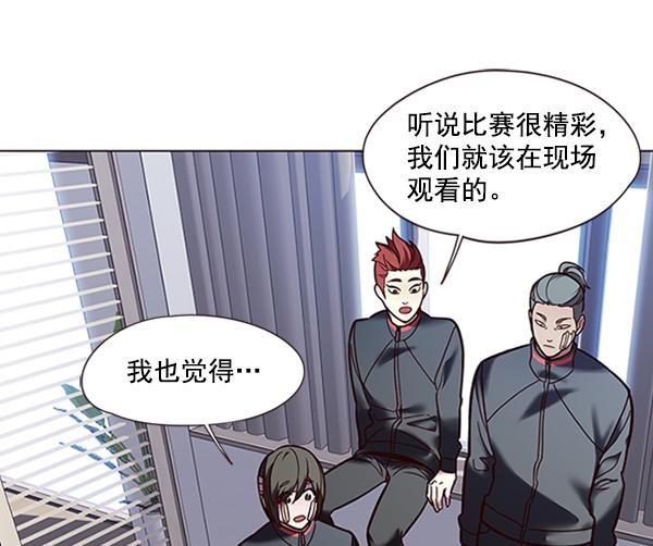 第88话52