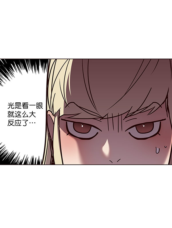 第62话76