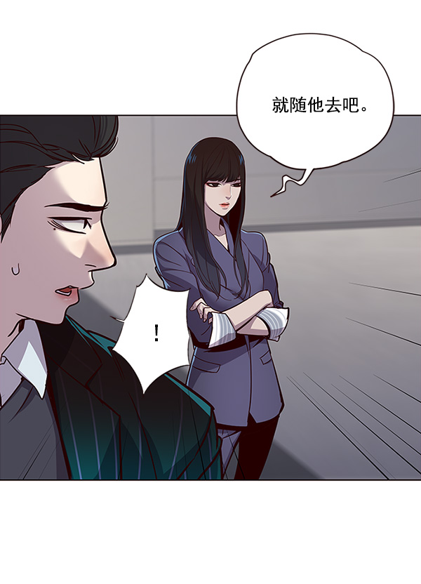 第26话37