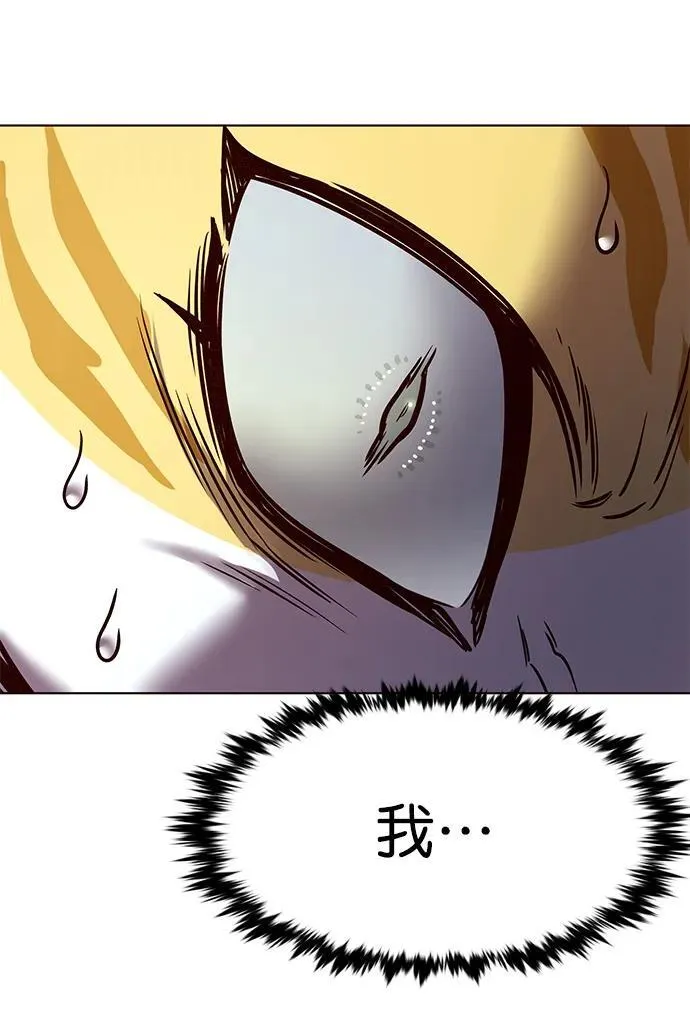 第278话8