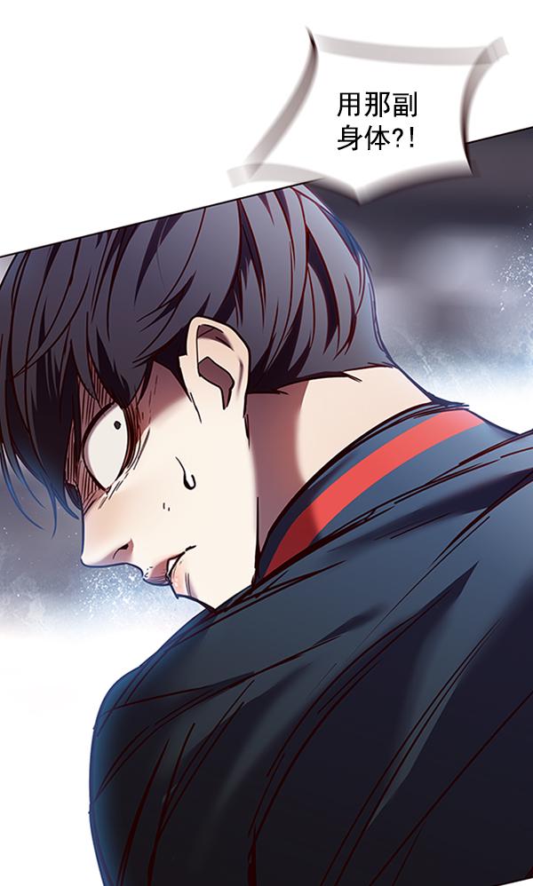 第86话129