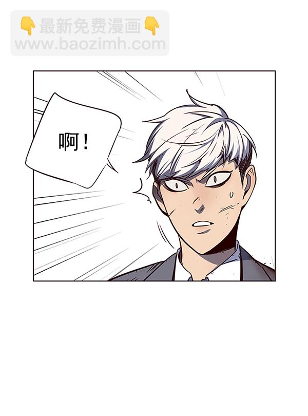 第44话62