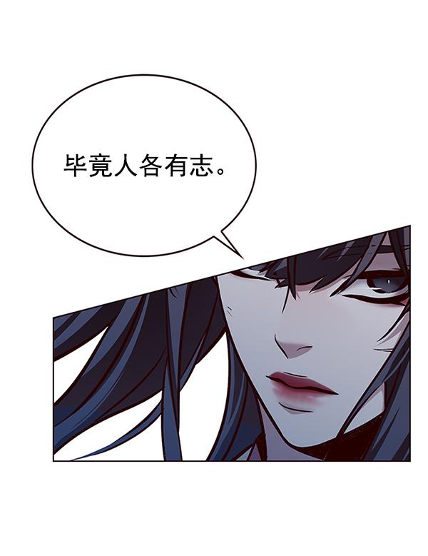 第184话101