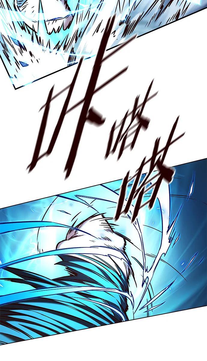 第252话52