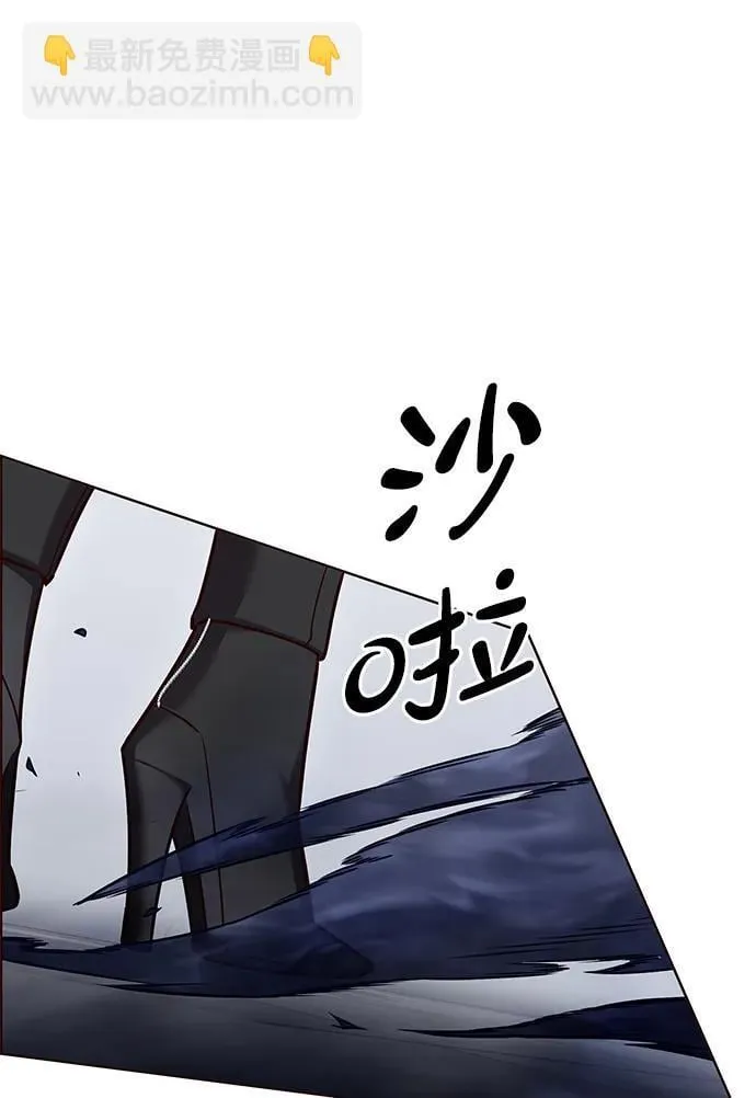 第300话62