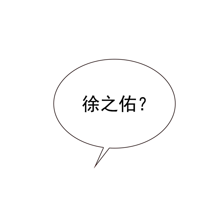 第225话15