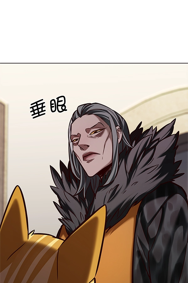 第196话50