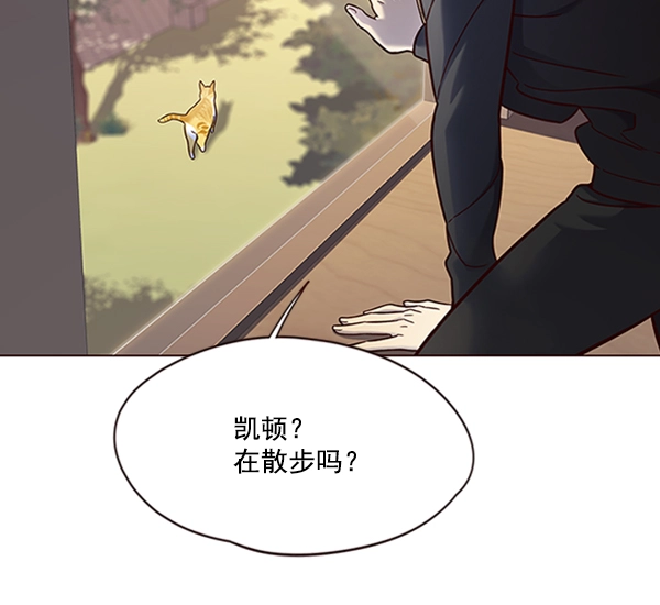 第80话56