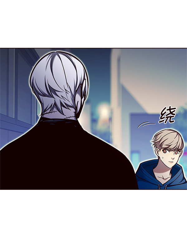 第124话110