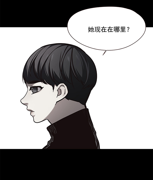 第104话108
