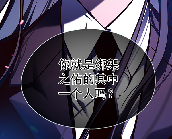 第131话106