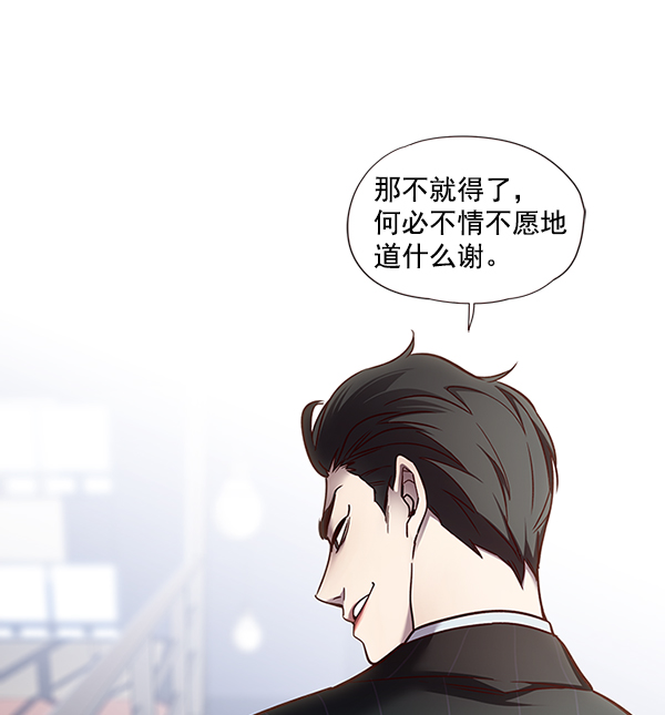 第46话36