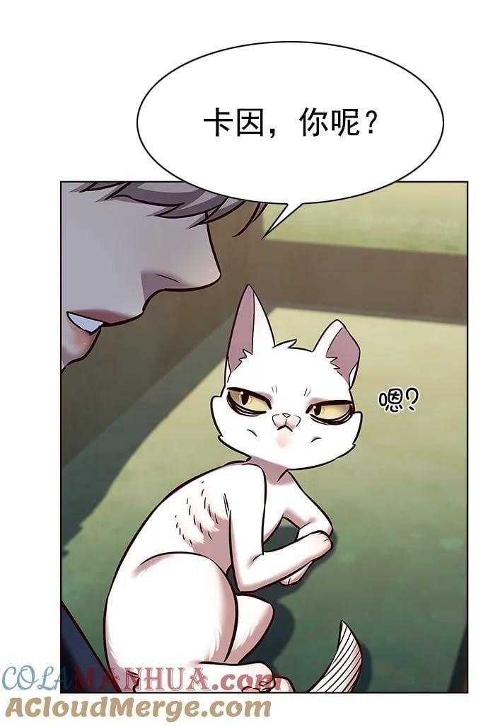 第245话48