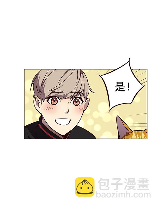 第47话53