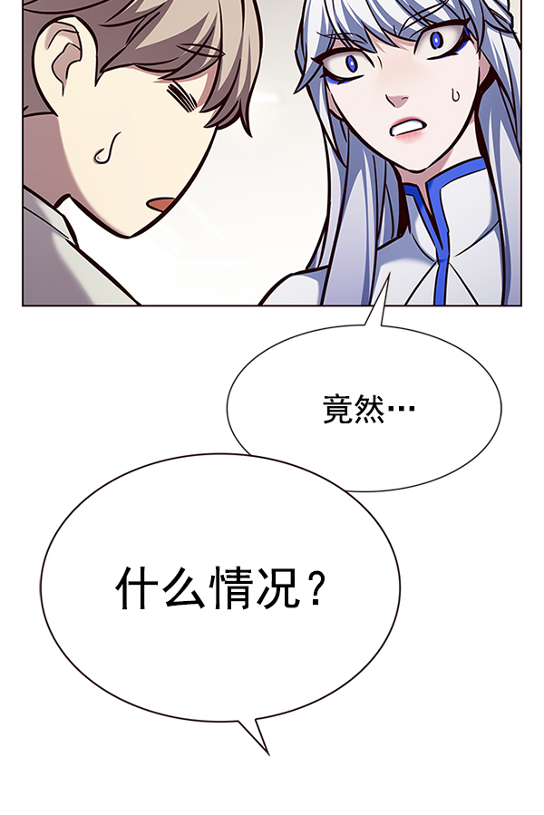 第200话65