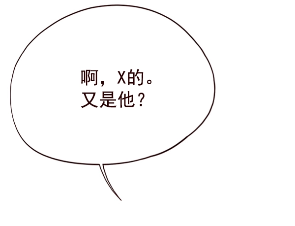 第107话75
