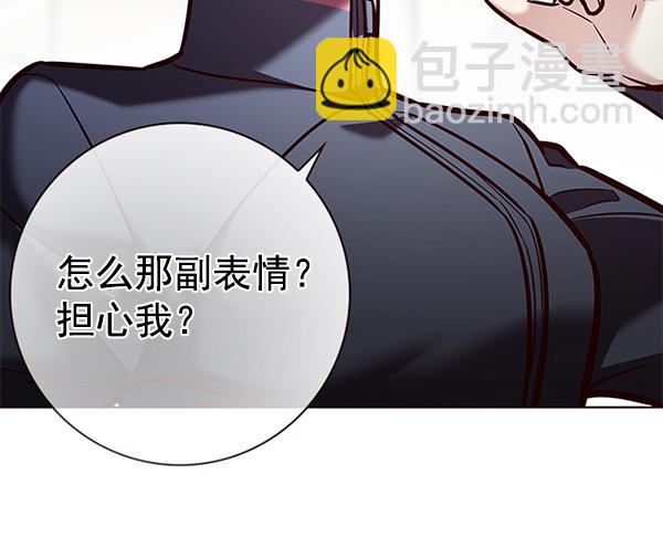 第193话105